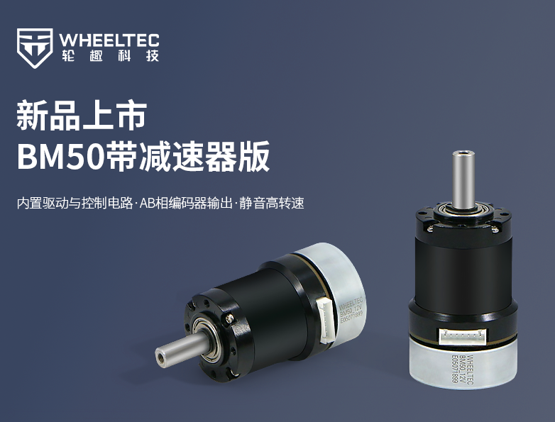 J9集团(china)公司官网